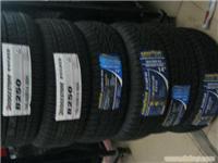 找溧阳市红发轮胎的溧阳普利司通轮胎总代理价格、图片、详情,上一比多_一比多产品库_【一比多-EBDoor】