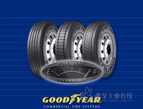 固特异轮胎拟24年来首次在美洲建新厂